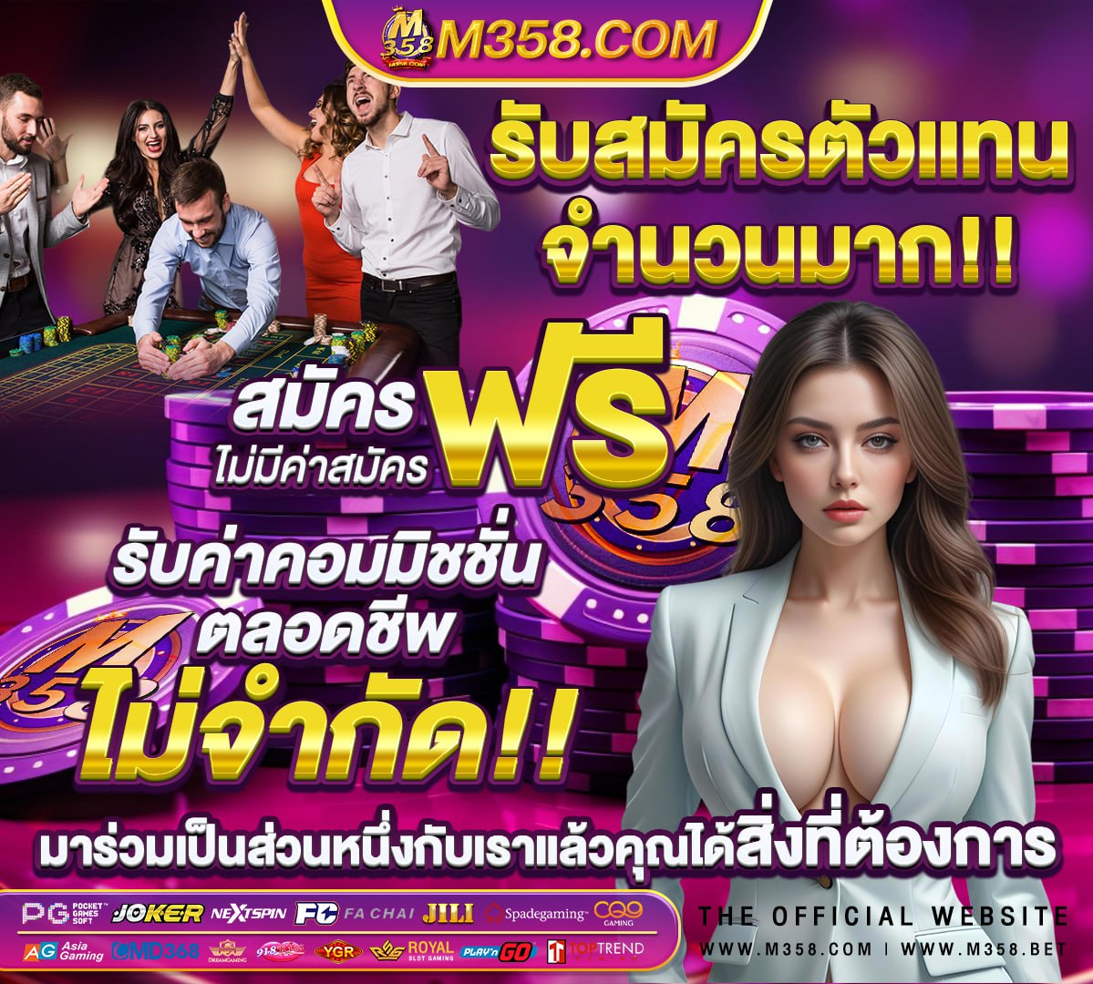 สล็อต ฝากขั้นต่ํา 1 บาท pg